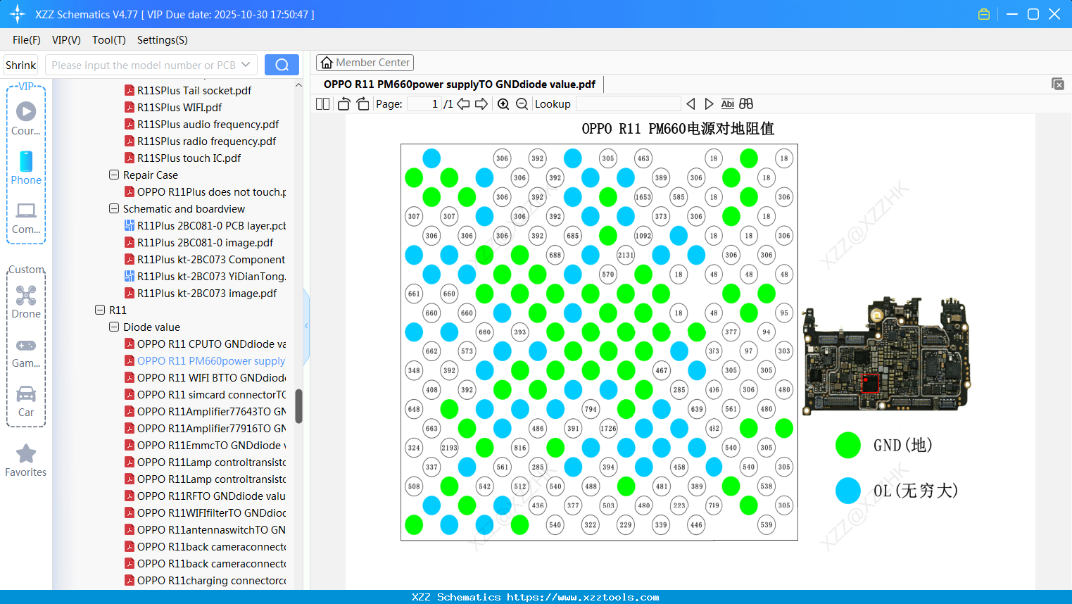 OPPO R11 PM660power SupplyTO GNDdiode Value